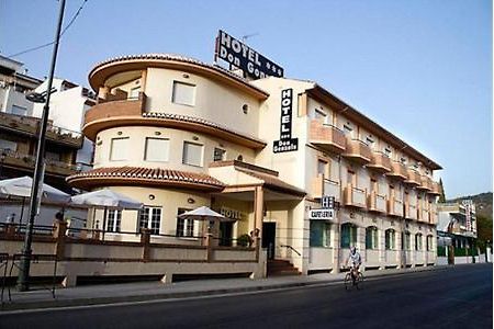 Hotel La Fonda De Don Gonzalo Cenes De La Vega Ngoại thất bức ảnh