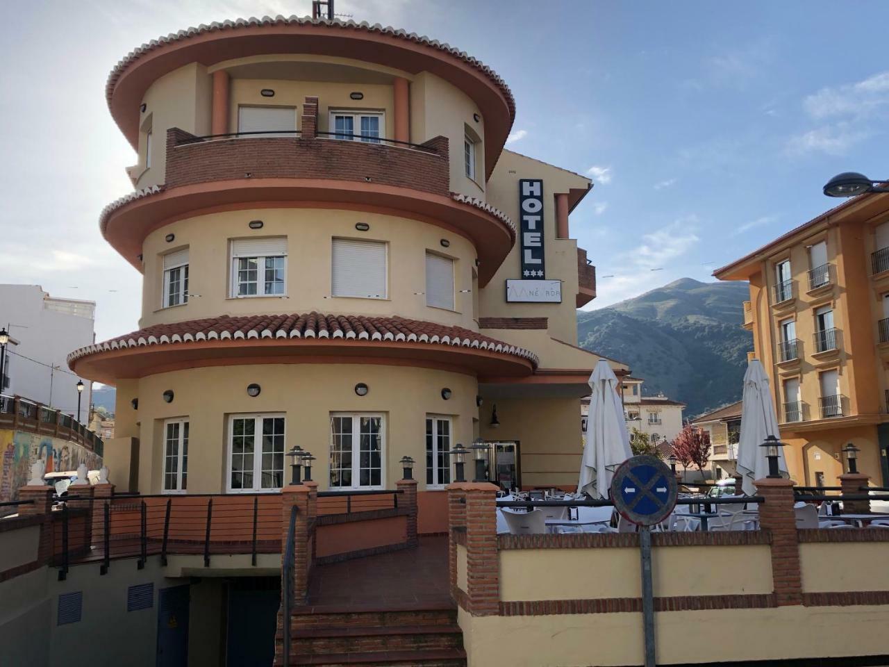 Hotel La Fonda De Don Gonzalo Cenes De La Vega Ngoại thất bức ảnh