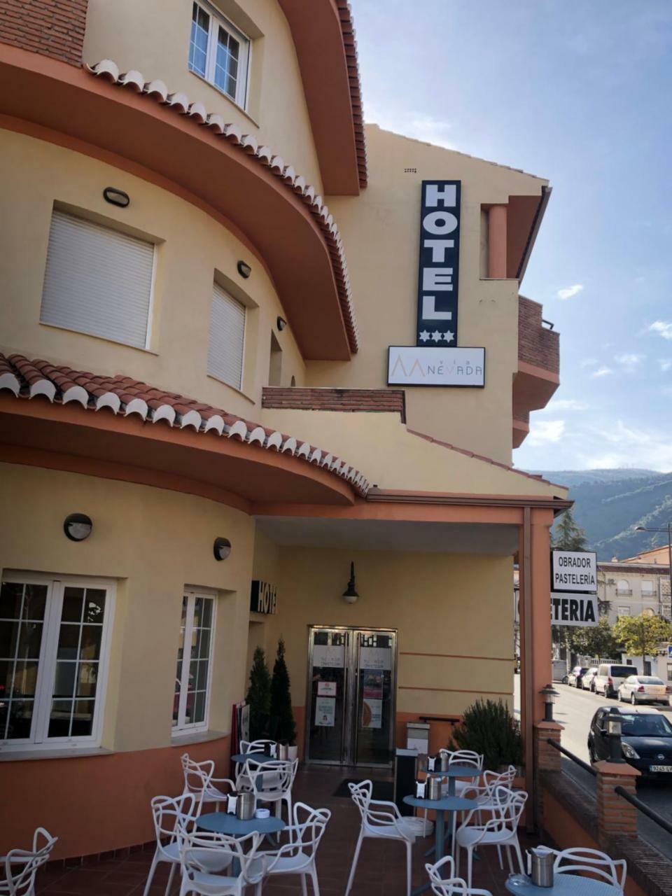 Hotel La Fonda De Don Gonzalo Cenes De La Vega Ngoại thất bức ảnh
